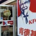 Yum China will become a licensee of its parent company, with exclusive rights to KFC, Pizza Hut and Taco Bell in China